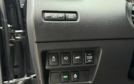 Nissan X-Trail, 2019 год, 2 329 000 рублей, 25 фотография