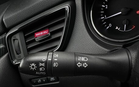 Nissan X-Trail, 2019 год, 2 329 000 рублей, 28 фотография