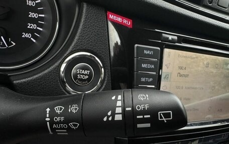 Nissan X-Trail, 2019 год, 2 329 000 рублей, 29 фотография