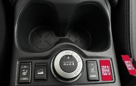 Nissan X-Trail, 2019 год, 2 329 000 рублей, 27 фотография