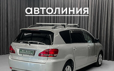 Toyota Ipsum II, 2001 год, 650 000 рублей, 4 фотография