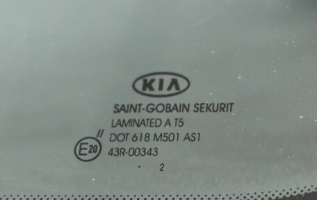 KIA Sportage III, 2012 год, 1 288 000 рублей, 9 фотография