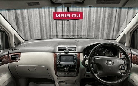 Toyota Ipsum II, 2001 год, 650 000 рублей, 10 фотография