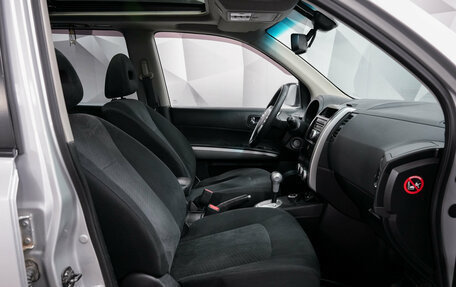 Nissan X-Trail, 2011 год, 1 250 000 рублей, 11 фотография