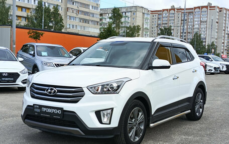 Hyundai Creta I рестайлинг, 2018 год, 2 050 000 рублей, 5 фотография