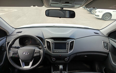 Hyundai Creta I рестайлинг, 2018 год, 2 050 000 рублей, 18 фотография