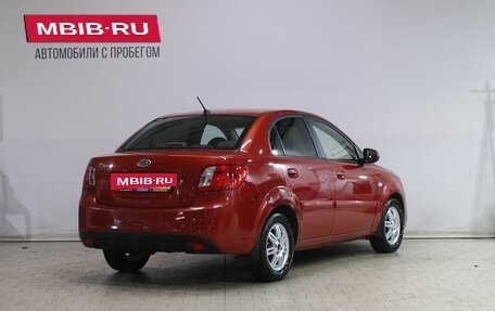 KIA Rio II, 2009 год, 469 000 рублей, 2 фотография