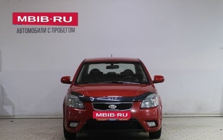 KIA Rio II, 2009 год, 469 000 рублей, 3 фотография