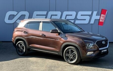 Hyundai Creta, 2021 год, 2 349 000 рублей, 4 фотография