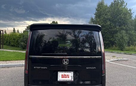 Honda Stepwgn, 2022 год, 2 888 000 рублей, 6 фотография