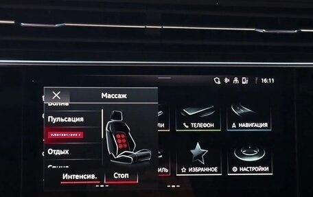 Audi Q8 I, 2022 год, 9 900 000 рублей, 19 фотография