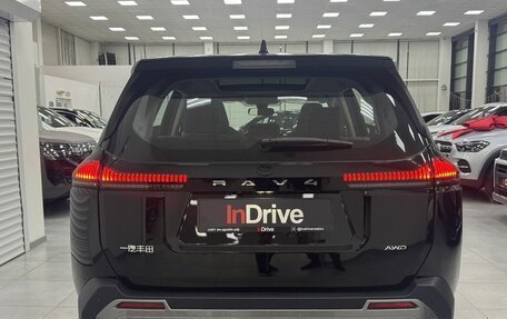 Toyota RAV4, 2026 год, 4 179 000 рублей, 5 фотография