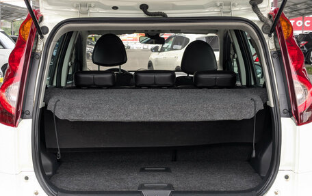 Nissan Note II рестайлинг, 2013 год, 799 500 рублей, 10 фотография