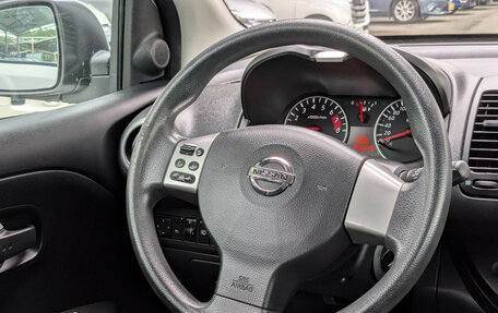 Nissan Note II рестайлинг, 2013 год, 799 500 рублей, 15 фотография