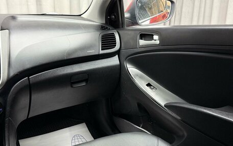 Hyundai Solaris II рестайлинг, 2011 год, 499 000 рублей, 11 фотография
