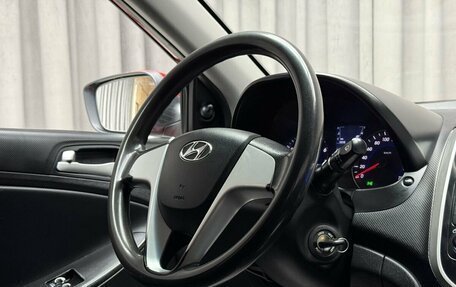 Hyundai Solaris II рестайлинг, 2011 год, 499 000 рублей, 10 фотография