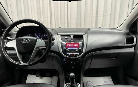 Hyundai Solaris II рестайлинг, 2011 год, 499 000 рублей, 12 фотография