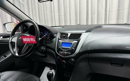 Hyundai Solaris II рестайлинг, 2011 год, 499 000 рублей, 9 фотография