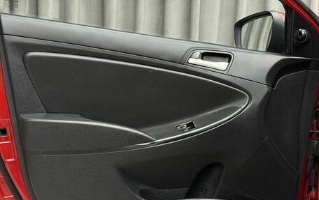 Hyundai Solaris II рестайлинг, 2011 год, 499 000 рублей, 20 фотография