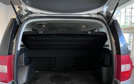 Skoda Yeti I рестайлинг, 2015 год, 1 325 000 рублей, 16 фотография