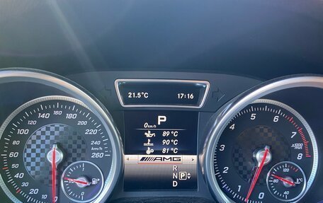 Mercedes-Benz GLE, 2016 год, 3 700 000 рублей, 1 фотография