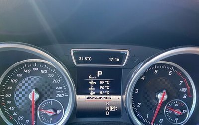 Mercedes-Benz GLE, 2016 год, 3 700 000 рублей, 1 фотография