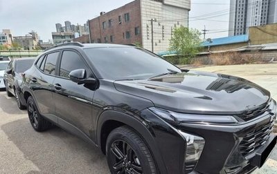 Chevrolet Trax, 2023 год, 1 470 000 рублей, 1 фотография