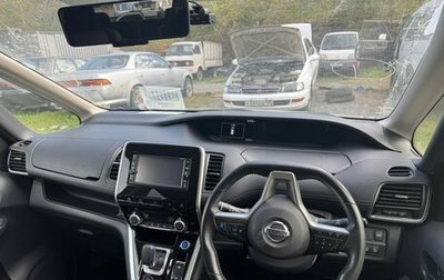 Nissan Serena IV, 2019 год, 2 130 000 рублей, 1 фотография