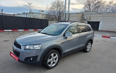 Chevrolet Captiva I, 2012 год, 1 150 000 рублей, 1 фотография