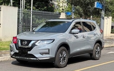 Nissan X-Trail, 2025 год, 2 530 000 рублей, 1 фотография