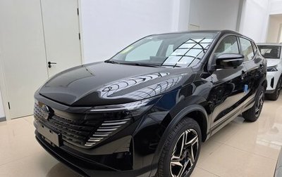 Nissan Qashqai, 2026 год, 2 190 000 рублей, 1 фотография