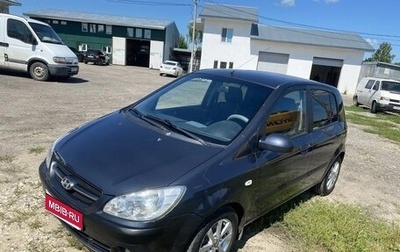 Hyundai Getz I рестайлинг, 2006 год, 365 000 рублей, 1 фотография