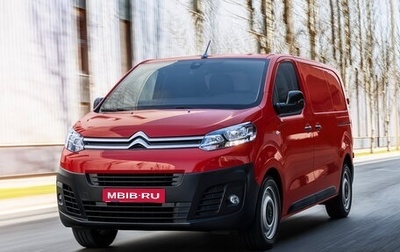 Citroen Jumpy III, 2019 год, 1 550 000 рублей, 1 фотография