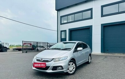 Honda Insight II рестайлинг, 2012 год, 959 000 рублей, 1 фотография
