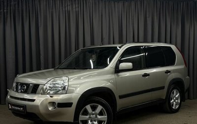 Nissan X-Trail, 2007 год, 769 777 рублей, 1 фотография