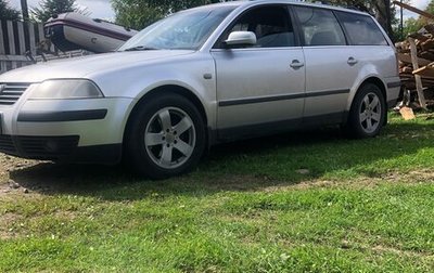 Volkswagen Passat B5+ рестайлинг, 2000 год, 280 000 рублей, 1 фотография