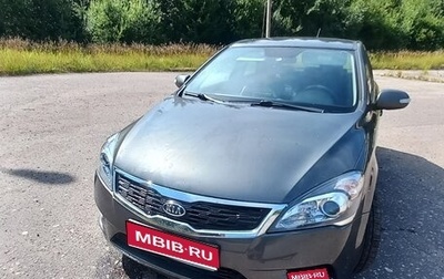 KIA cee'd I рестайлинг, 2011 год, 780 000 рублей, 1 фотография