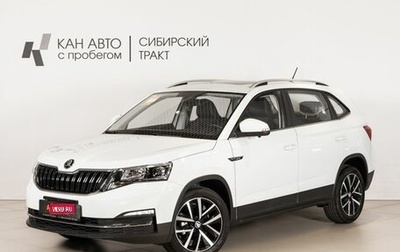 Skoda Kamiq I, 2025 год, 2 700 000 рублей, 1 фотография