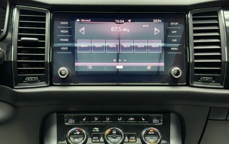 Skoda Kodiaq I, 2019 год, 3 099 000 рублей, 16 фотография