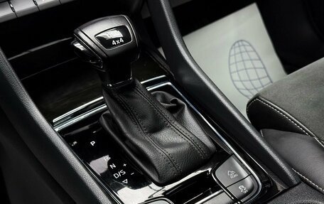 Skoda Kodiaq I, 2019 год, 3 099 000 рублей, 20 фотография