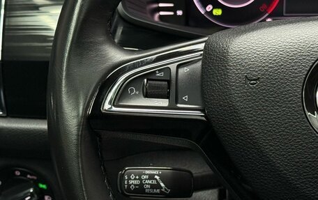 Skoda Kodiaq I, 2019 год, 3 099 000 рублей, 22 фотография