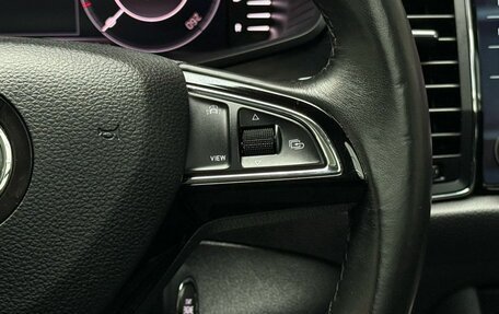 Skoda Kodiaq I, 2019 год, 3 099 000 рублей, 23 фотография