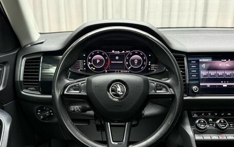 Skoda Kodiaq I, 2019 год, 3 099 000 рублей, 21 фотография
