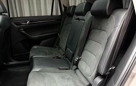 Skoda Kodiaq I, 2019 год, 3 099 000 рублей, 32 фотография