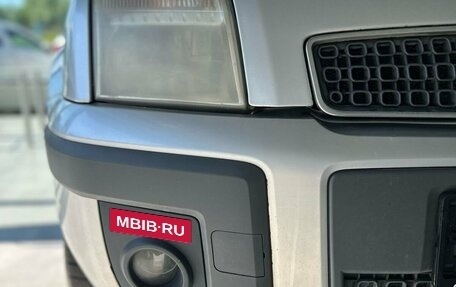 Ford Fusion I, 2008 год, 209 000 рублей, 10 фотография