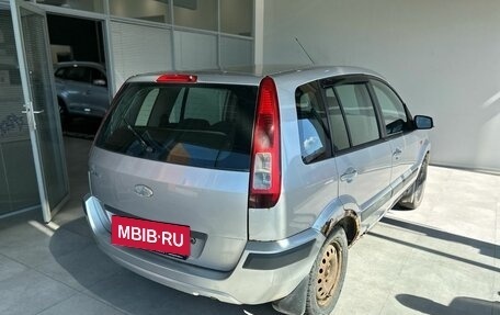 Ford Fusion I, 2008 год, 209 000 рублей, 5 фотография