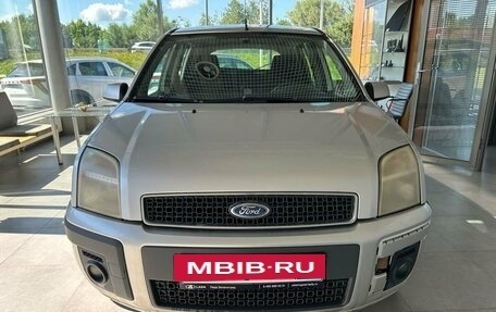 Ford Fusion I, 2008 год, 209 000 рублей, 2 фотография