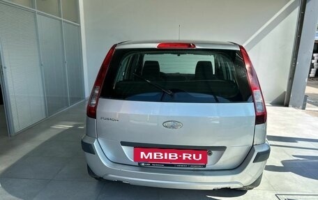 Ford Fusion I, 2008 год, 209 000 рублей, 6 фотография