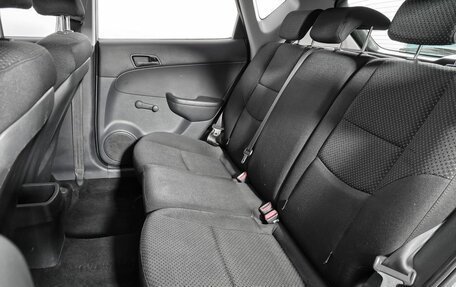 Hyundai i30 I, 2010 год, 779 000 рублей, 12 фотография