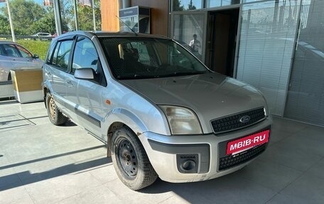 Ford Fusion I, 2008 год, 209 000 рублей, 3 фотография